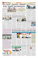 MM-27-page-0018