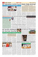 MM-27-page-0019