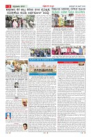 MM-28-page-0002
