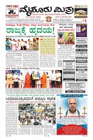 MM-28-page-0003