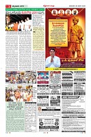 MM-28-page-0005