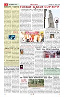 MM-28-page-0006