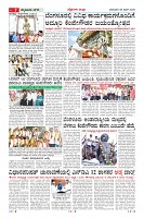 MM-28-page-0007