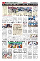 MM-28-page-0008