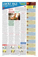 MM-28-page-0009