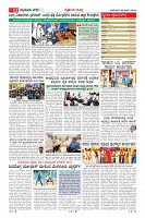 MM-28-page-0011