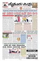 MM-29-page-0001