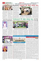 MM-29-page-0002