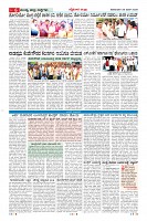 MM-29-page-0006