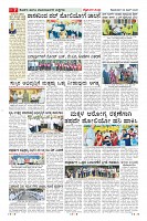 MM-29-page-0007