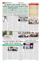 MM-29-page-0009