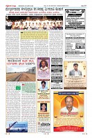 MM-29-page-0010