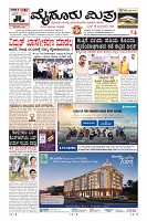 MM-30_page-0001