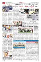 MM-30_page-0002