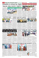 MM-30_page-0008