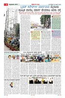 MM-30_page-0009