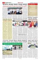 MM-30_page-0011