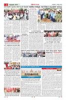 MM-1-7_page-0002