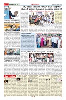 MM-1-7_page-0007