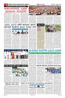 MM-1-7_page-0008