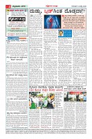 MM-2-page-0004