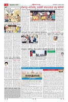 MM-2-page-0006