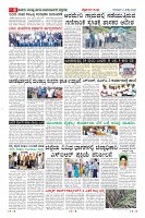 MM-2-page-0008