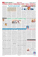 MM-2-page-0010