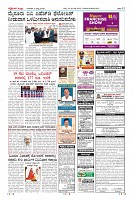 MM-2-page-0012