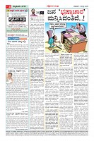 MM-3_page-0004
