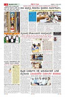 MM-3_page-0005
