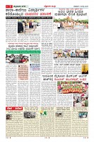 MM-3_page-0007