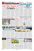 MM-3_page-0008