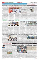 MM-3_page-0010