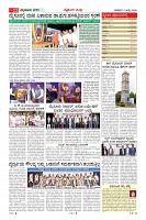 MM-3_page-0011