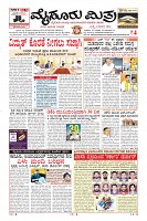 MM-04-1_page-0003