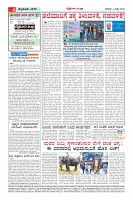 MM-04-1_page-0004