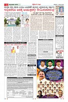 MM-04-1_page-0005