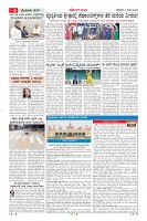 MM-04-1_page-0006