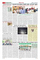 MM-04-1_page-0007