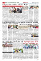 MM-04-1_page-0008