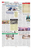 MM-04-1_page-0011