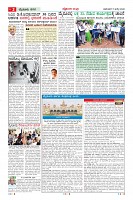 MM-5-page-0002