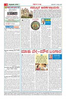 MM-5-page-0004