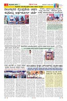 MM-5-page-0005