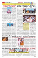 MM-5-page-0007