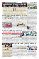 MM-5-page-0008