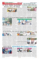 MM-5-page-0010