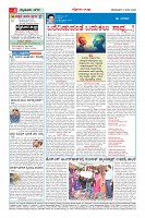 MM-6_page-0004