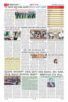 MM-6_page-0009